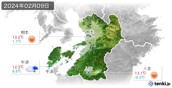 熊本県(2024年02月09日の天気