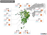 2024年02月10日の九州地方の実況天気