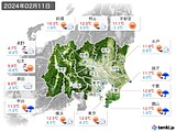2024年02月11日の関東・甲信地方の実況天気