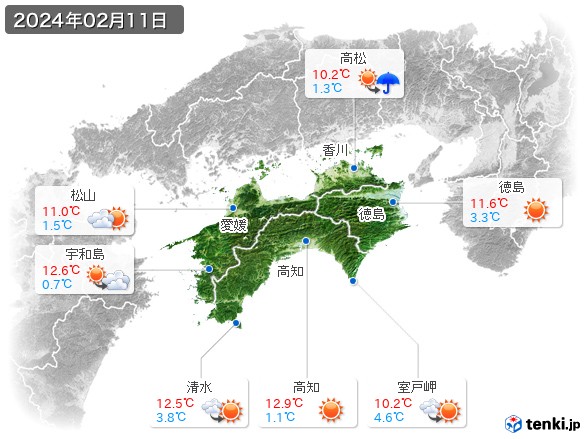 四国地方(2024年02月11日の天気