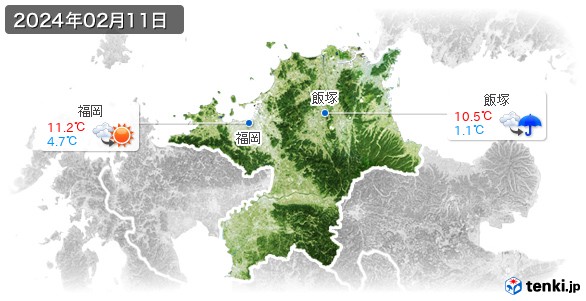 福岡県(2024年02月11日の天気