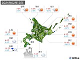 2024年02月13日の北海道地方の実況天気