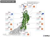 2024年02月13日の東北地方の実況天気