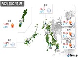 2024年02月13日の長崎県の実況天気