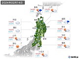 2024年02月14日の東北地方の実況天気