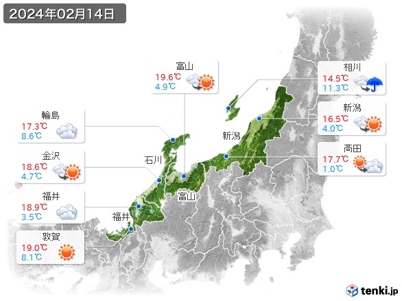 北陸地方(2024年02月14日の天気