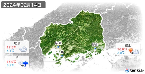 広島県(2024年02月14日の天気