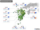 2024年02月15日の九州地方の実況天気