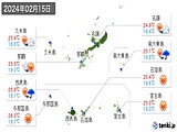 2024年02月15日の沖縄県の実況天気
