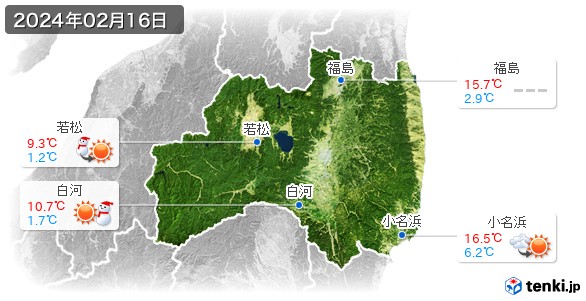 福島県(2024年02月16日の天気