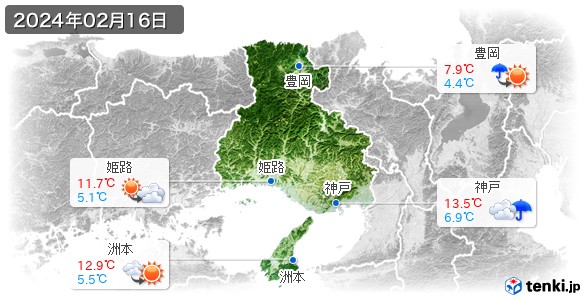 兵庫県(2024年02月16日の天気