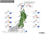 2024年02月19日の東北地方の実況天気