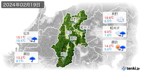 長野県(2024年02月19日の天気