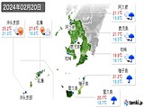 2024年02月20日の鹿児島県の実況天気