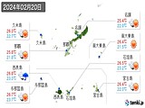 2024年02月20日の沖縄県の実況天気