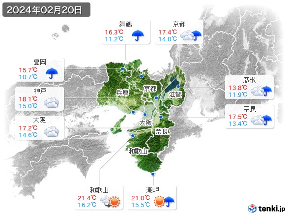 近畿地方(2024年02月20日の天気