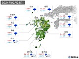 2024年02月21日の九州地方の実況天気