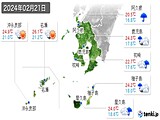 2024年02月21日の鹿児島県の実況天気