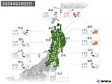 2024年02月22日の東北地方の実況天気