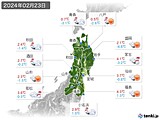 2024年02月23日の東北地方の実況天気