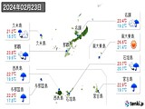 2024年02月23日の沖縄県の実況天気