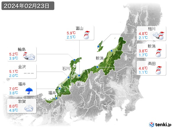 北陸地方(2024年02月23日の天気