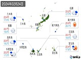 2024年02月24日の沖縄県の実況天気