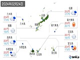2024年02月24日の沖縄県の実況天気