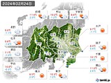 実況天気(2024年02月24日)