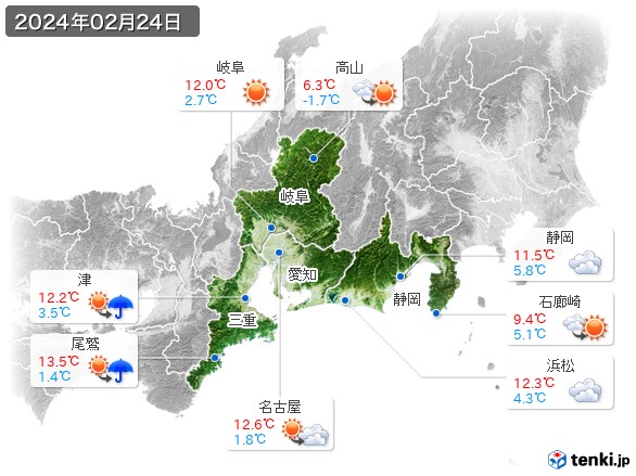 東海地方(2024年02月24日の天気