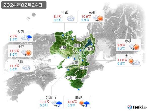 近畿地方(2024年02月24日の天気
