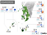 2024年02月25日の鹿児島県の実況天気
