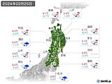 実況天気(2024年02月25日)