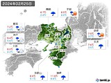 実況天気(2024年02月25日)