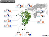 2024年02月26日の九州地方の実況天気