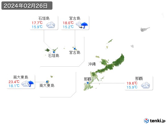 沖縄地方(2024年02月26日の天気