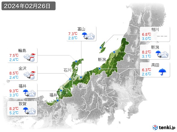 北陸地方(2024年02月26日の天気