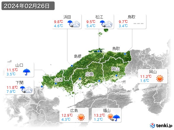 中国地方(2024年02月26日の天気