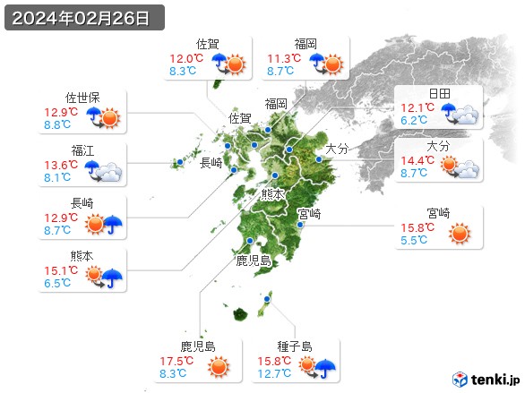 九州地方(2024年02月26日の天気