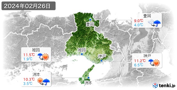 兵庫県(2024年02月26日の天気