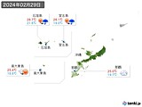 2024年02月29日の沖縄地方の実況天気