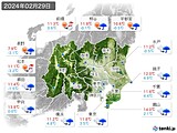 2024年02月29日の関東・甲信地方の実況天気