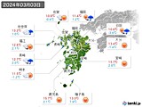 2024年03月03日の九州地方の実況天気