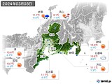 実況天気(2024年03月03日)