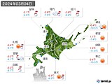 2024年03月04日の北海道地方の実況天気