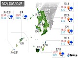 2024年03月04日の鹿児島県の実況天気