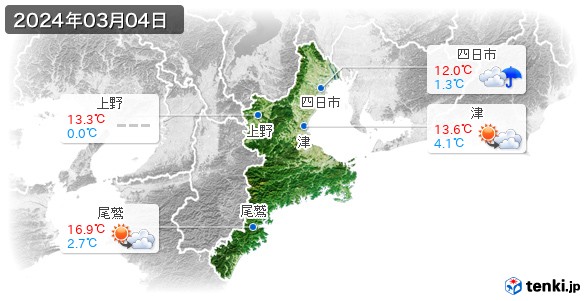 三重県(2024年03月04日の天気