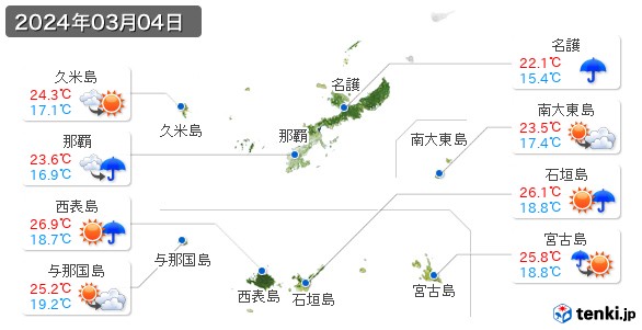沖縄県(2024年03月04日の天気