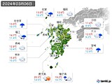 2024年03月06日の九州地方の実況天気