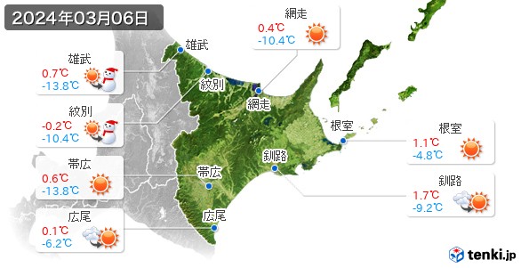 道東(2024年03月06日の天気